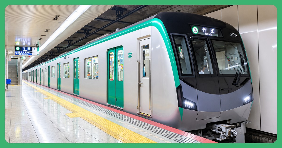 地下鉄烏丸線の住みやすい駅ランキングまとめ
