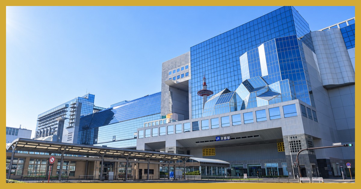 京都駅の駅前風景