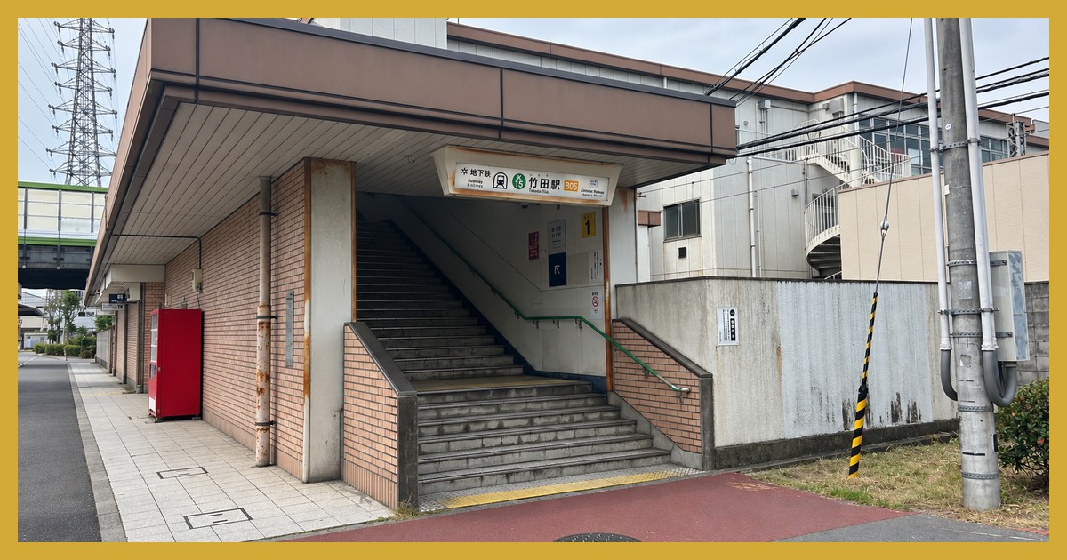 竹田駅の駅前風景